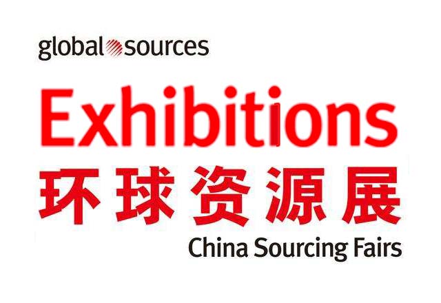 AsiaWorld-Expo • HK Oct. 11-14,2015 2L41